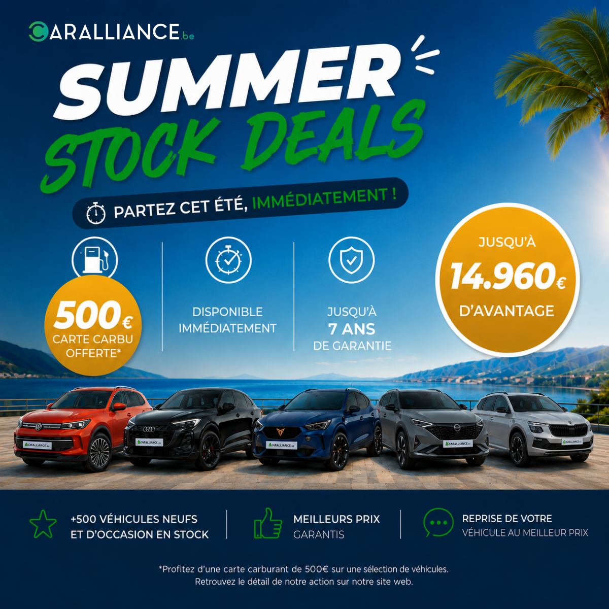 Summer Stock Deals