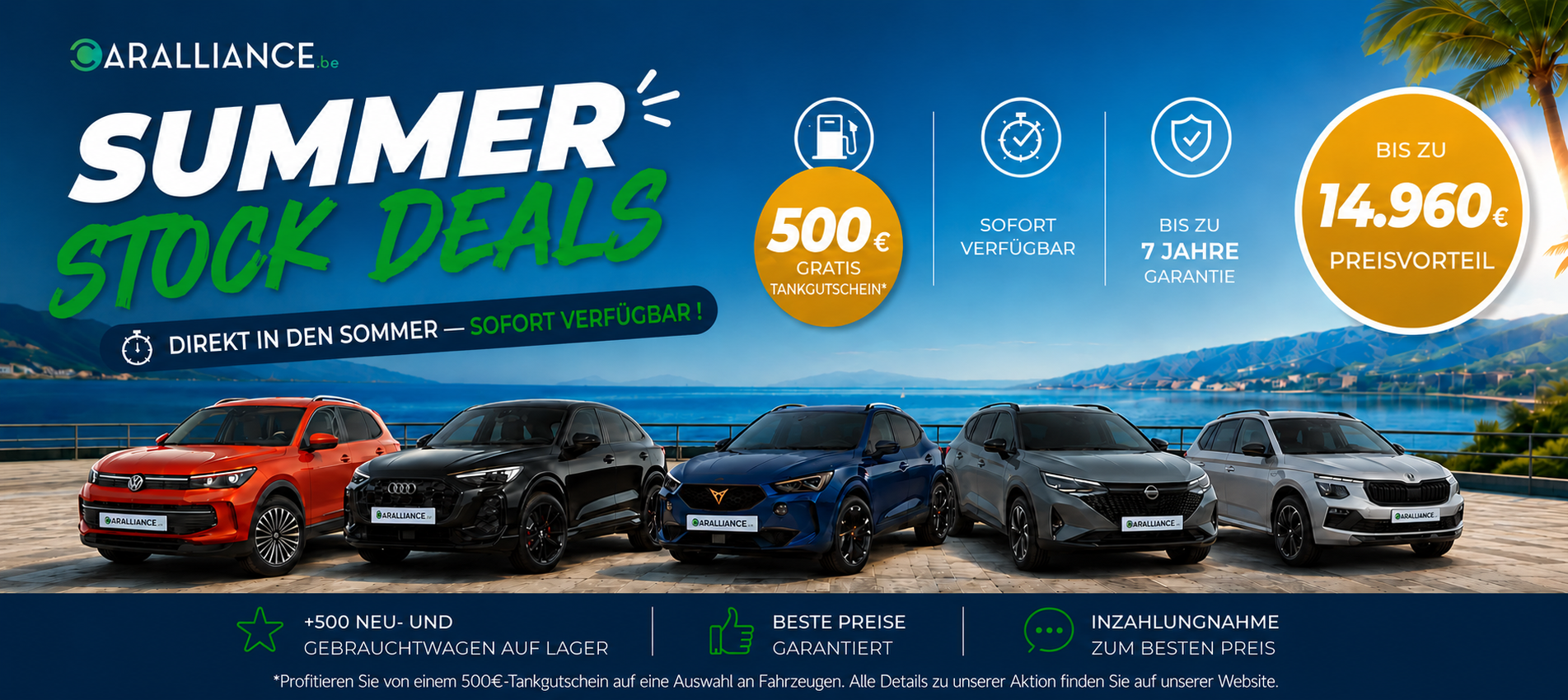 Summer Stock Deals