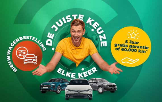 Véhicules sur commande